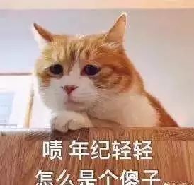 如何让自己的情绪冷静下来 019354d6469c4997acd596353c1689ec.jpeg