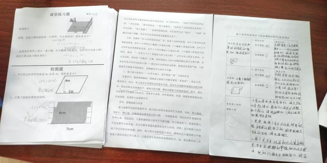 01ab7c3f2fe945f3b55b03fa35416197.jpeg