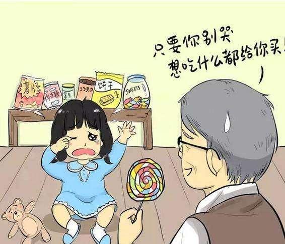 有种冷叫奶奶觉得你冷,"保暖奶奶"意外走红,网友忍不住笑出声