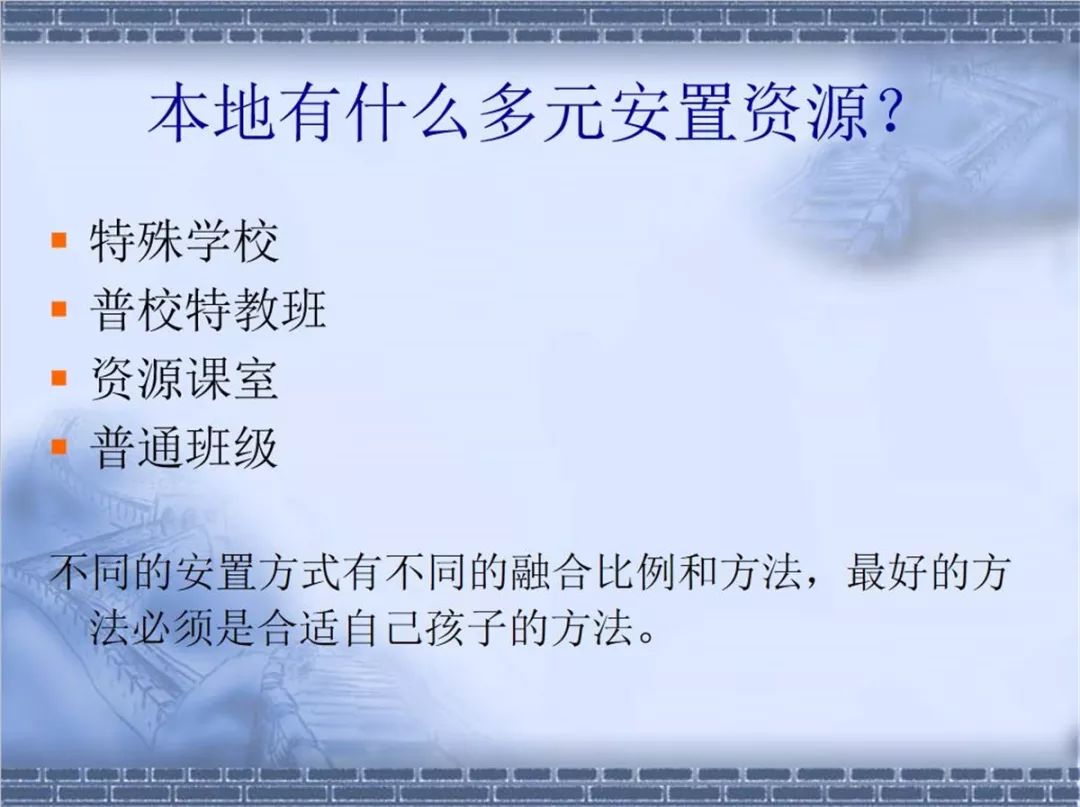 02e821c294a3461e89329b77d89dbb1f.jpeg