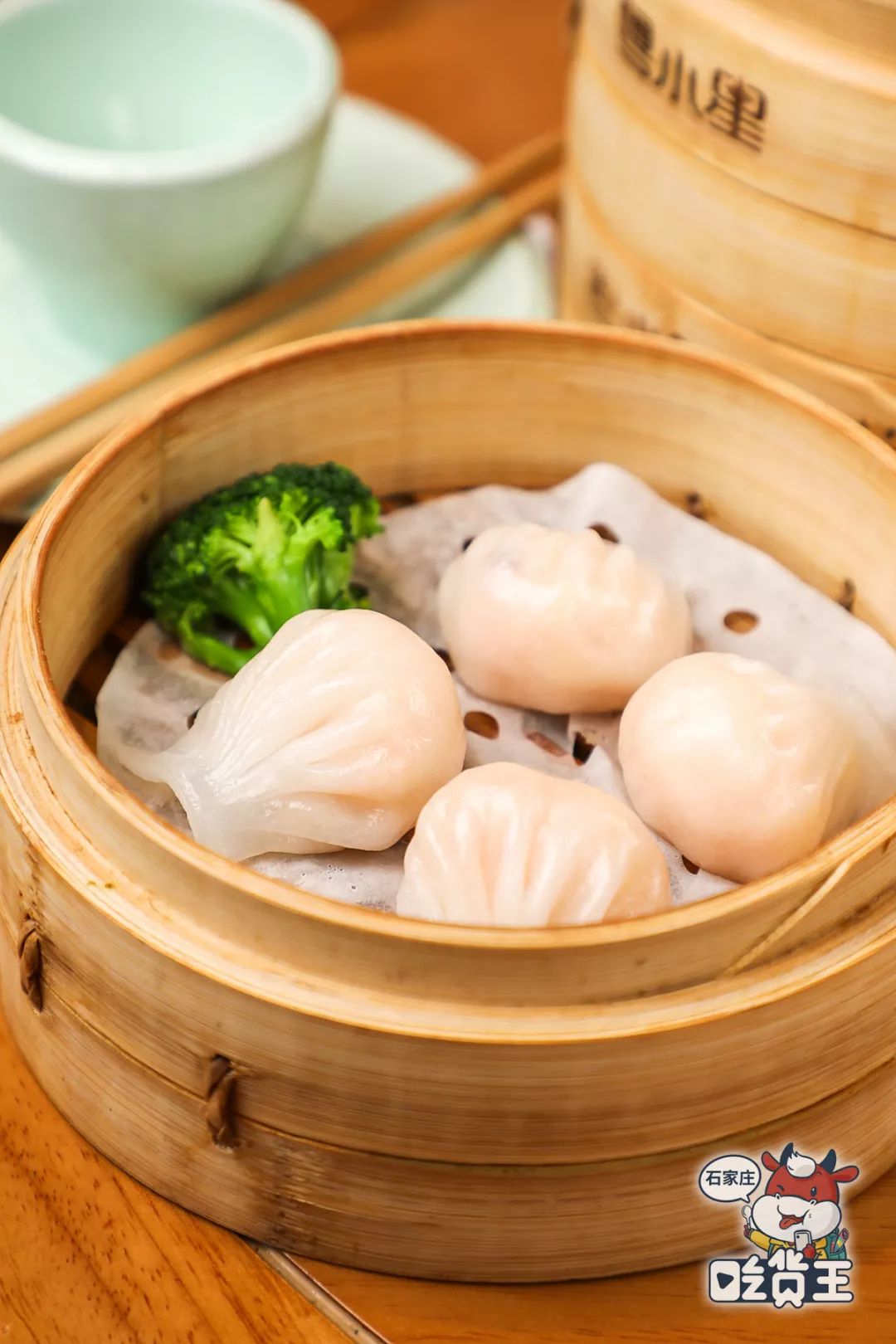 虾饺馅怎么搞 03f340464a6648beac7b95612e73d3be.jpeg