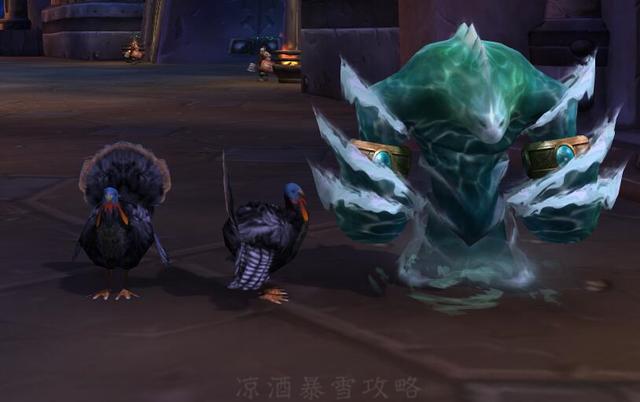 部落怎么去达纳苏斯