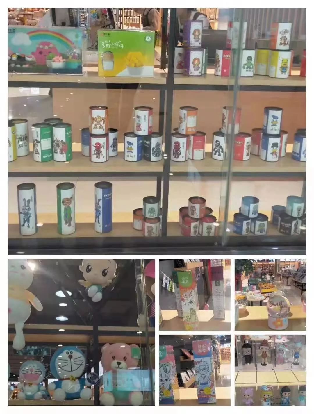 什么叫元气值生活馆 0d674578734a431b838483150746990f.jpeg