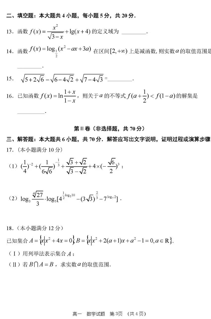 0d95912d8a22499d9977dc52a7791eea.JPG