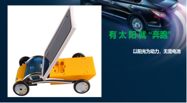 11ab0796be9443138bb795bf3912ed16.png