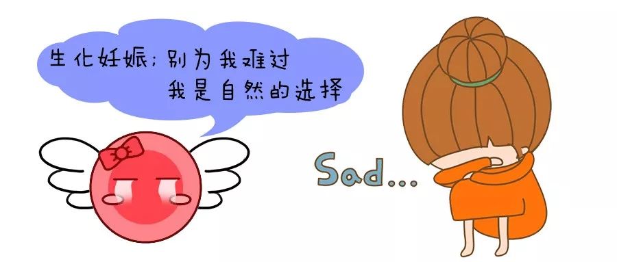 一般多久不来大姨妈会怀孕 15798635d0ab44e882d429413247de3c.jpeg