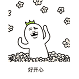 给你们点赞