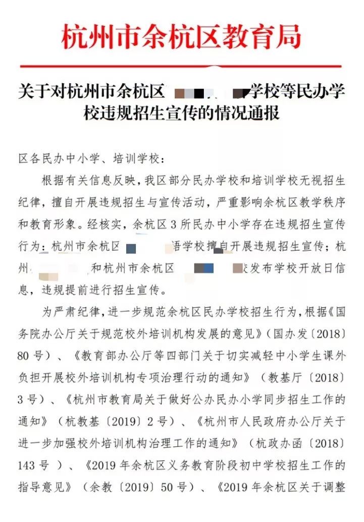 王小二简谱_王小二手抄报图片(3)
