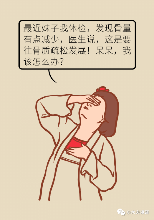 1e3cc2c6bd8743ea8c41c36ef0f000e7.png