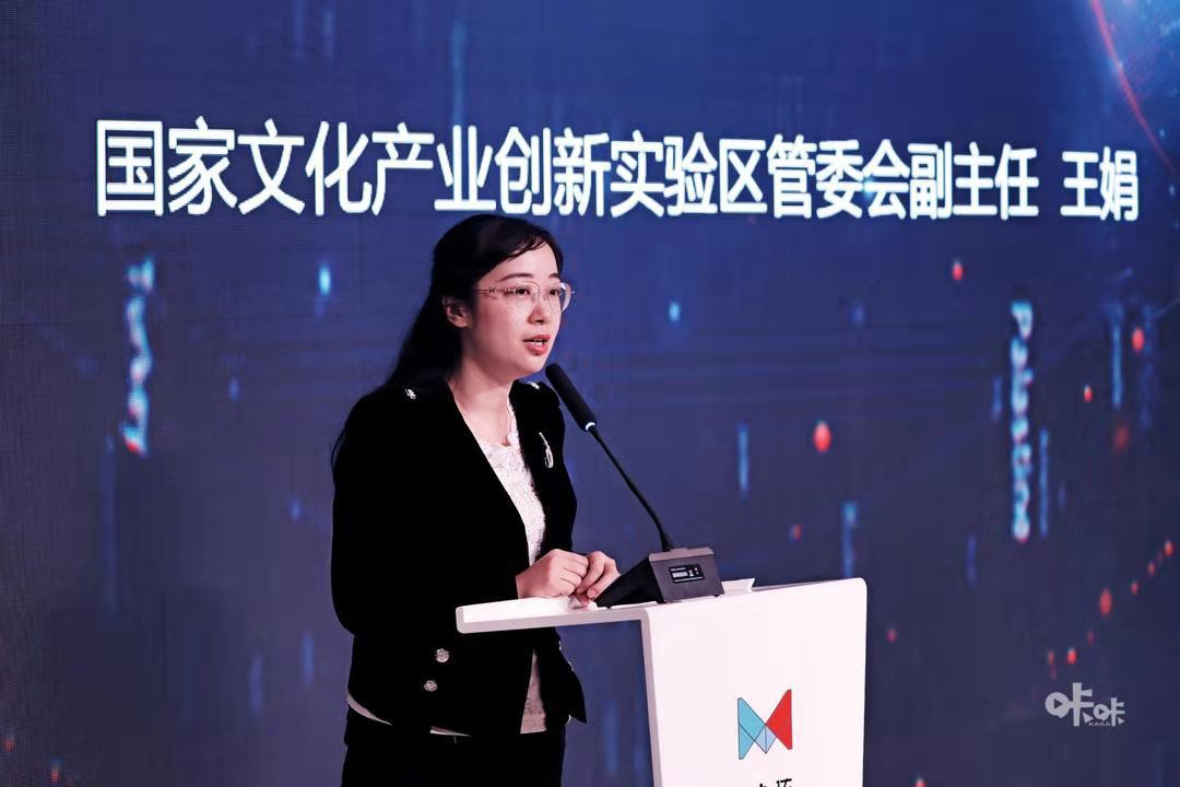 华为,联通,爱奇艺等同台解码5g,首创中传搭建传媒科创