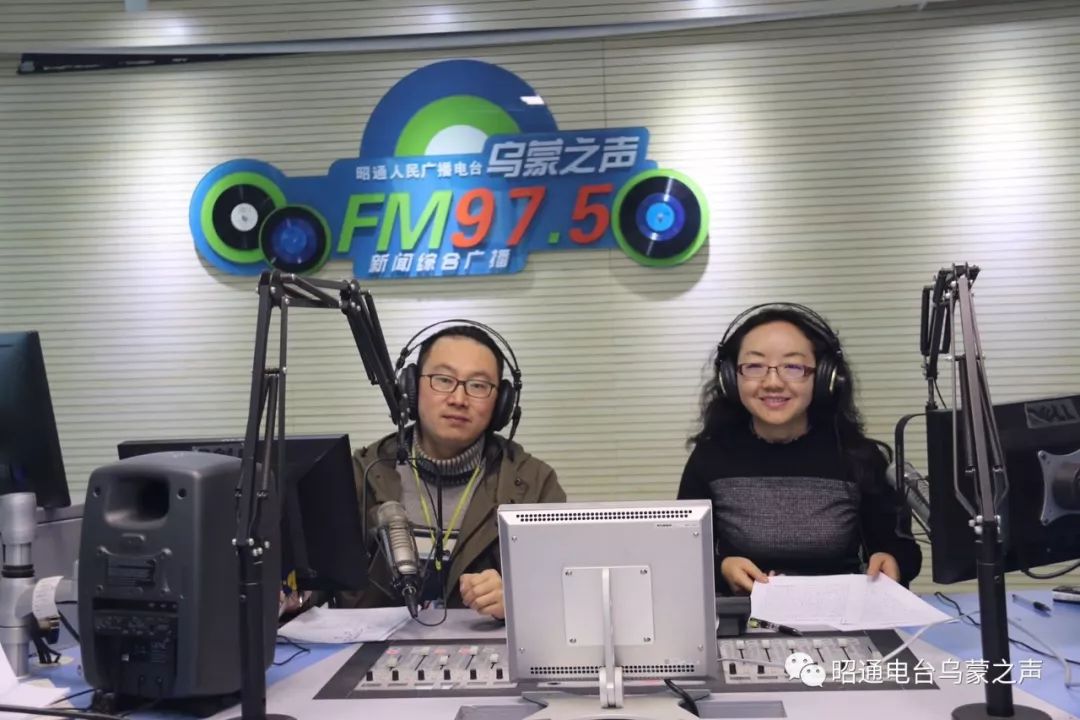 昭通绥江gdp_昭通绥江县城图片