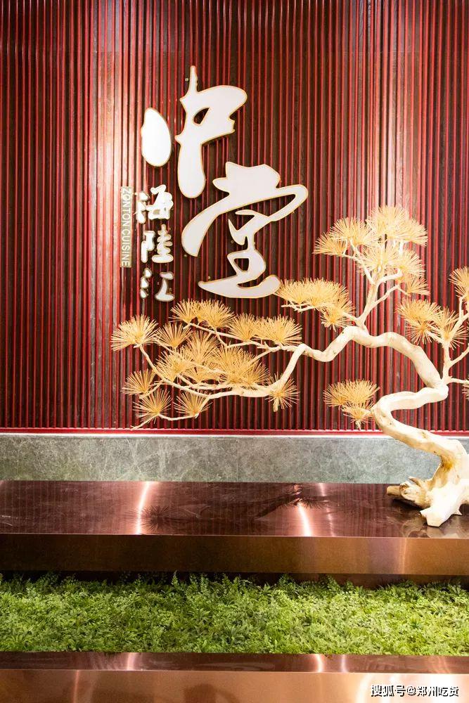 只要298元就可以享受海陆美食盛宴！我先吃为敬！