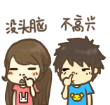 婚前王一博,婚后杜海涛,为什么结婚后伴侣就变了个样?