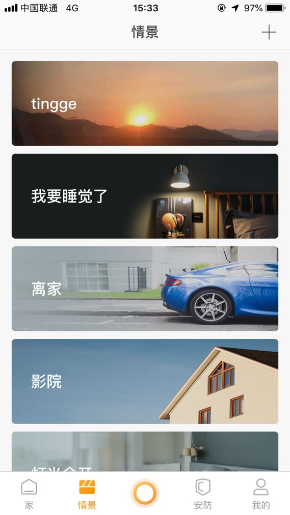文章配图-7