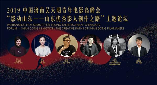 冯元良:我觉得有自然的也有我们主观创作上的点,比如说像《嫌疑人x