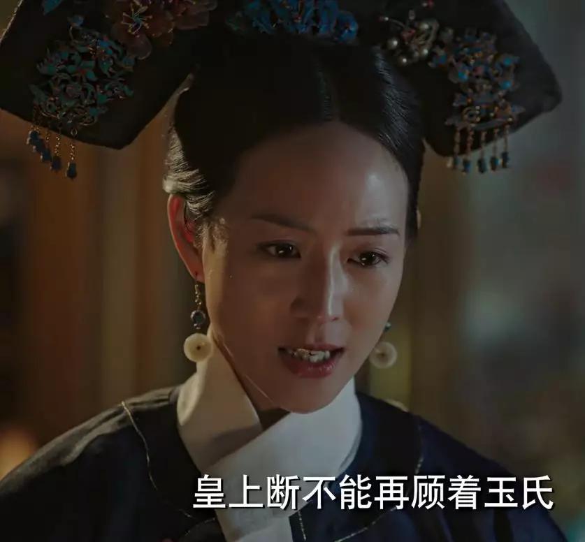 什么兰宫成语_成语故事图片(2)