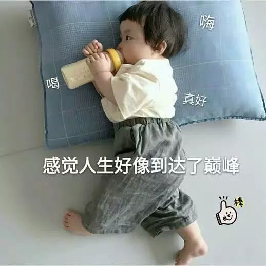 「孕妇产妇幼儿新生儿早教妈妈网」宝宝每天七八次大便，是乳糖不耐受惹的祸？
