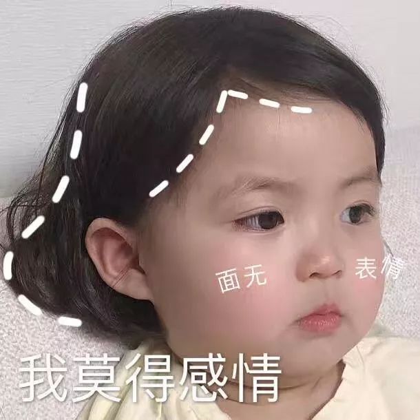 「孕妇产妇幼儿新生儿早教妈妈网」宝宝每天七八次大便，是乳糖不耐受惹的祸？