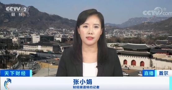韩国又一女星去世！网络暴力“手指杀人”再引争议！民众:提议网络留言实名化