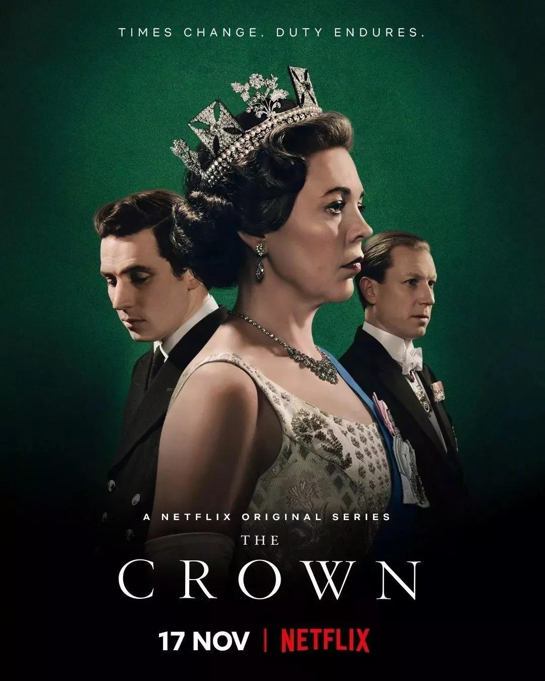 福溢家居解锁《thecrown》女王同款