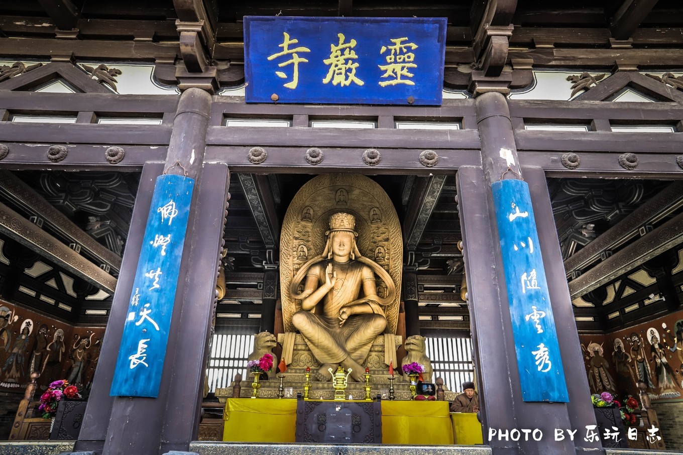 云冈石窟灵岩寺,重现北魏时期佛寺建筑的名刹,人少景美又清静