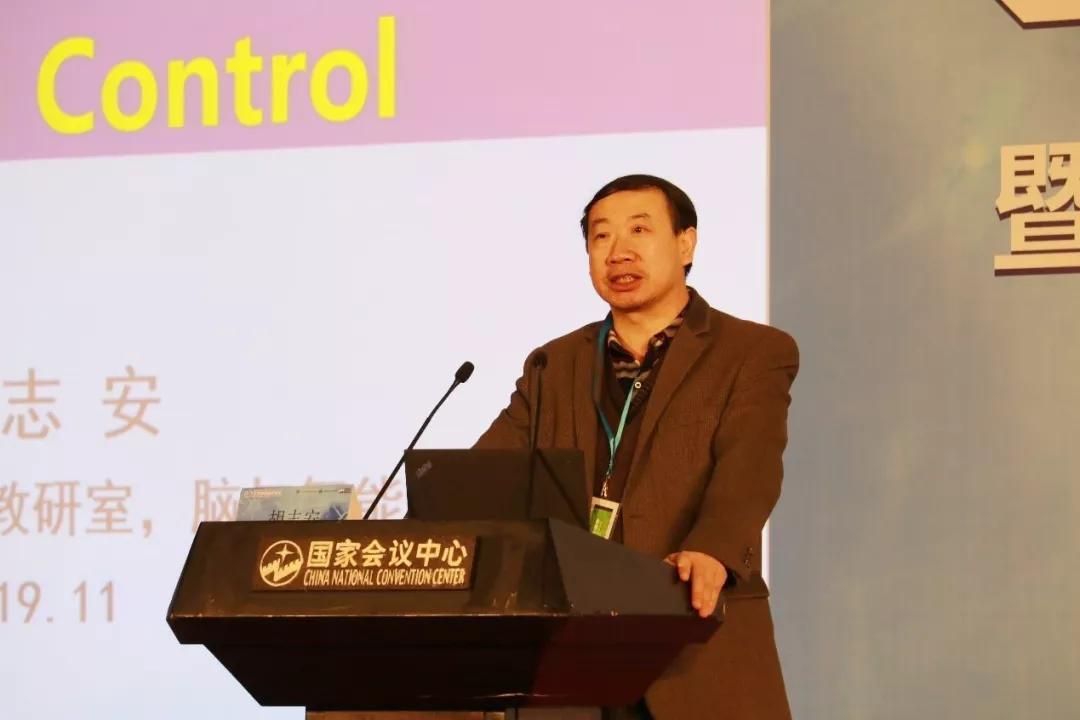 胡志安教授来自丹麦哥本哈根大学的hartwig siebner教授进行了题为"