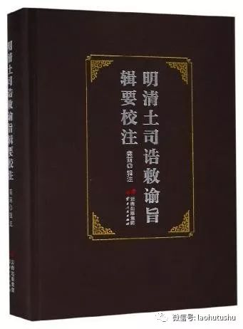 唐朝和清朝哪个经济总量高_唐朝经济图片(3)