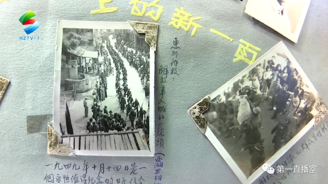 1950年前后从惠州中学毕业的同学，70年前老相册正在寻主人