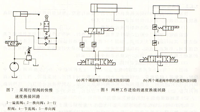3b4286061cc8443e827fdeaa78c8394f.jpeg