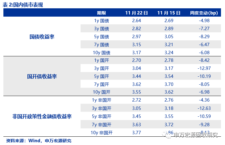 实际GDP会什么影响_受疫情反弹影响日本第一季度实际GDP下滑5.1%