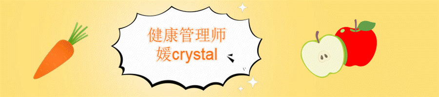 健康管理师媛crystal：辟谣：孩子长的快又高就是好？医生：身高过高有风险，3点要注意