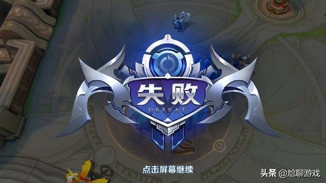 王者荣耀最高输出法师 408c08b771964d8c99787ea608b08430.jpeg
