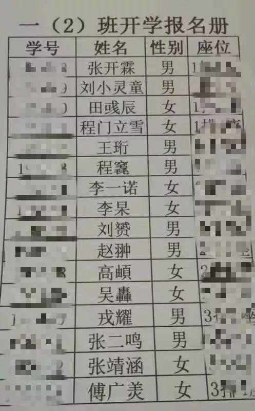 41e2a690c47d4d6a991aba00f29dc742.jpeg