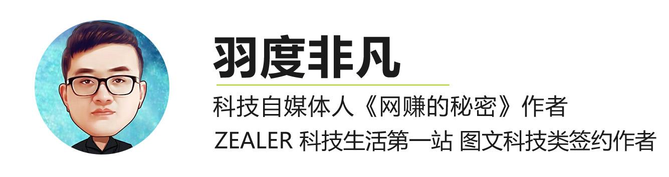 2019年全球最佳品牌排行榜发布，四家科技公司进入前五名