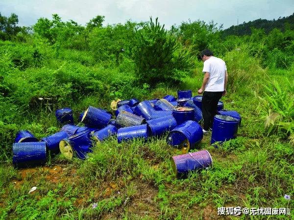 【以案释法】 疏忽造成危险废物流失也要负法律责任