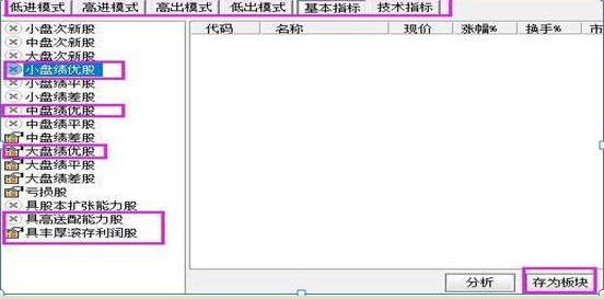 4819b8e2aca24785ac158ffd871db6ef.jpeg