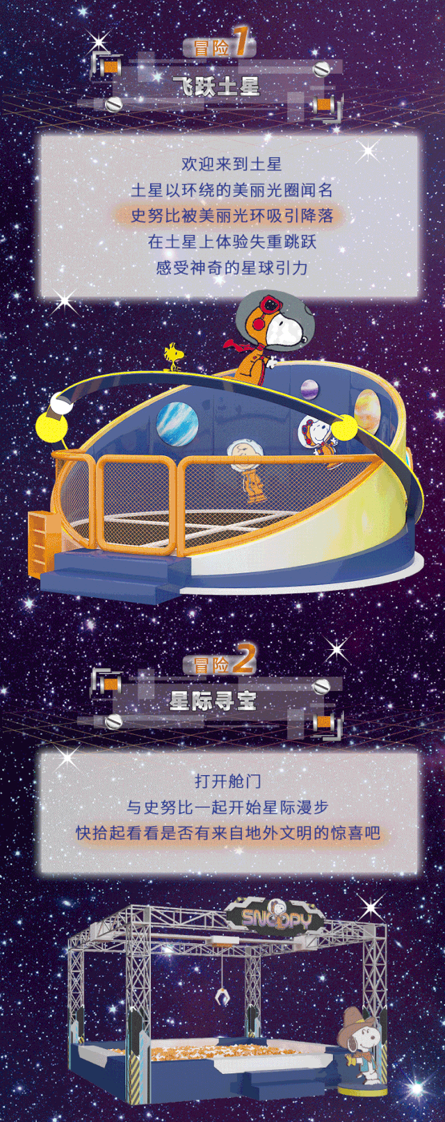 640_1614 竖版 竖屏