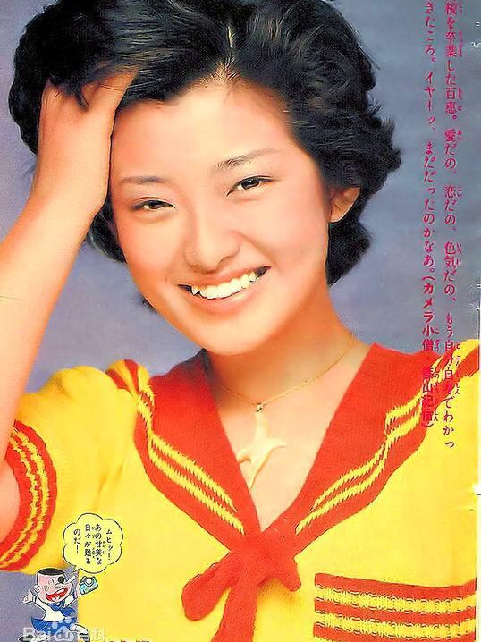 婚后隐退40年的山口百惠很幸福这组罕见老照片见证玄机