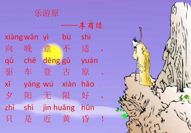 搭船的搭拼音怎么读_怎么画搭船的鸟(3)