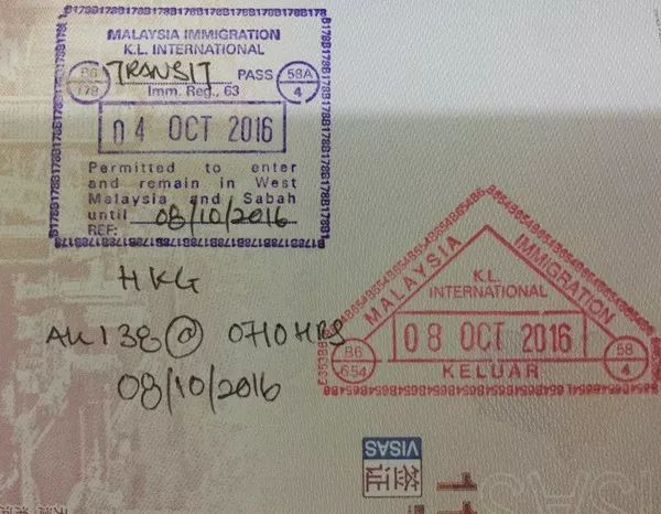 怎么看马来西亚签证