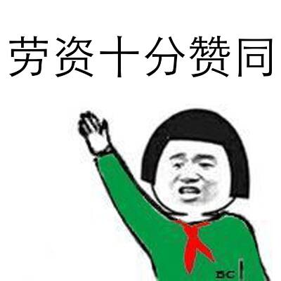 4fe7f443d81249e9aec442ebf3bfc622.jpeg