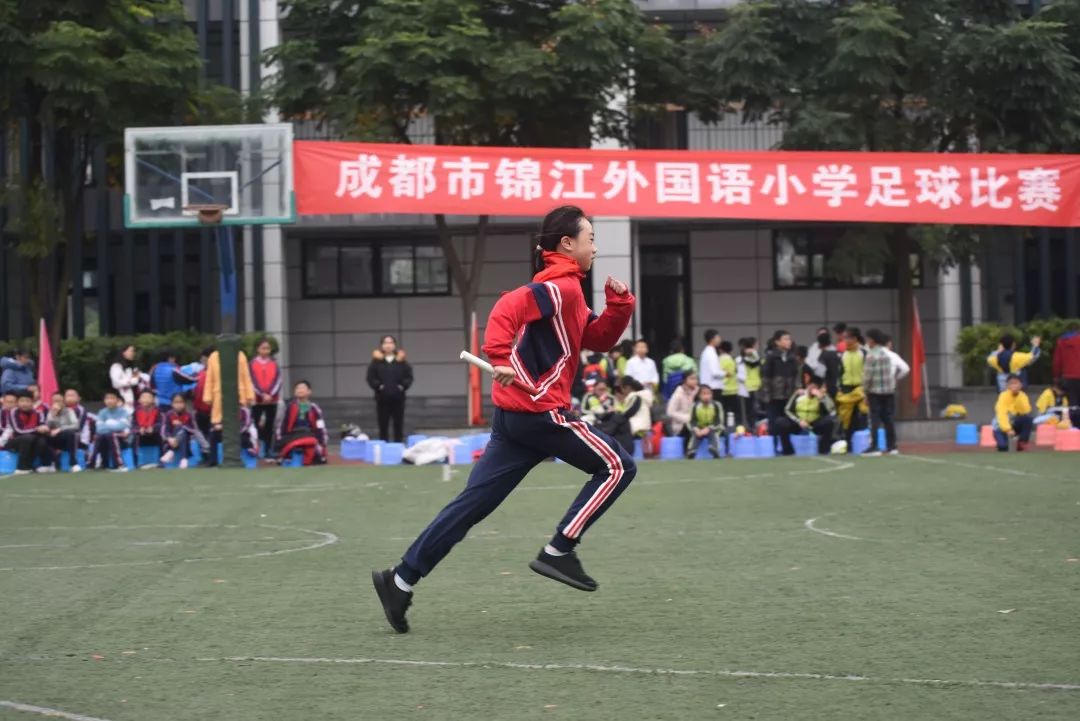 以体育人—成都市锦江外国语小学2019-2020上期秋季综合运动会_年级