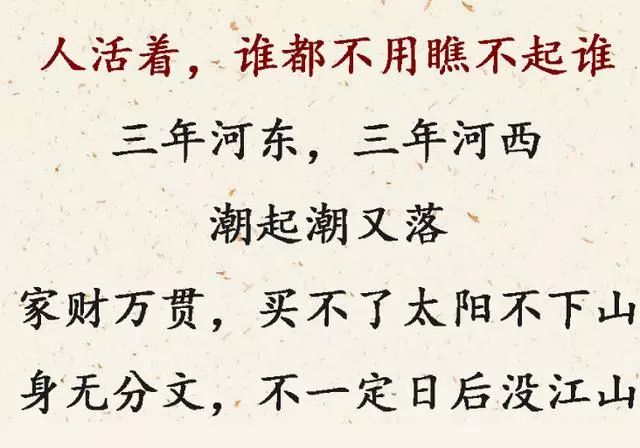518d951bd6ae4ac99216d6ce5404a7dd.jpeg