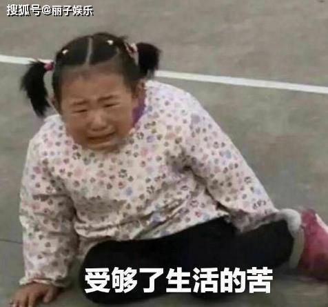 23.承受的太多