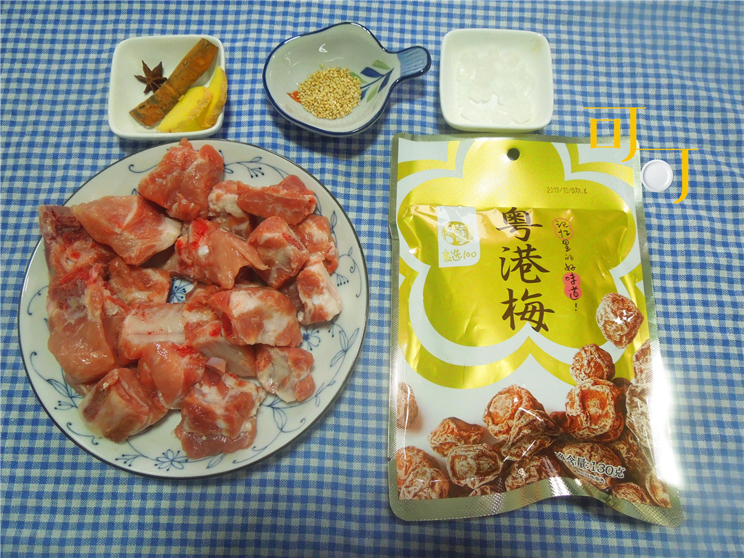 酸什么可口 5d604399358447b5b6ac341765c83ca7.jpeg