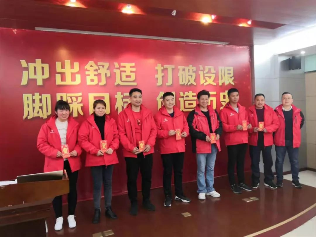 谷城县2020春九年级_2014届湖北襄阳市谷城县九年级中考适应考历史试卷