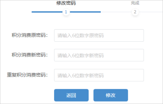 67e8ecf7333b4128a7228f1161f4a4bc.png