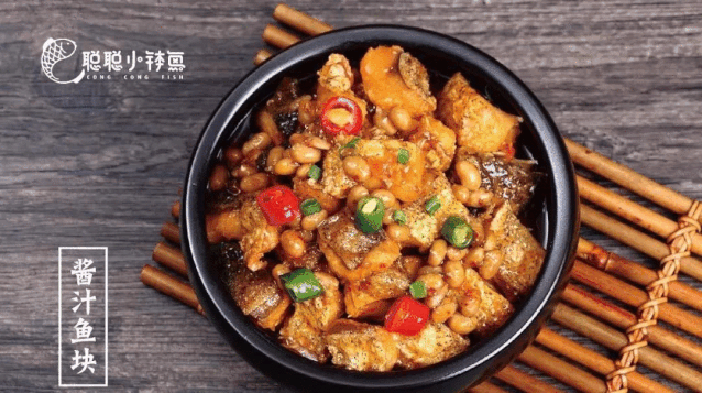 好吃外卖推荐长沙 69bb4e418cae4716b447e1fff9d97fe2.gif