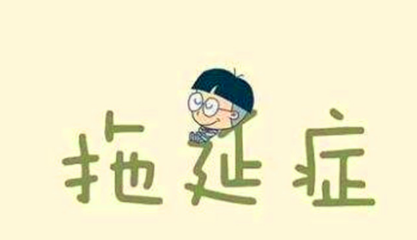 6a7c56763a42452b917bf631fddff642.png