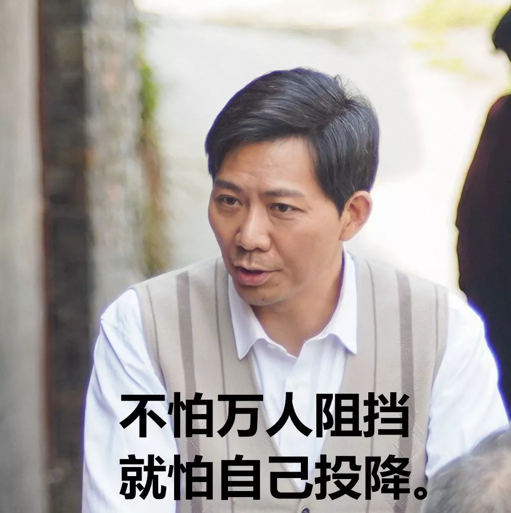 《大梦难忘》上映了,这部电影就一个字:真.